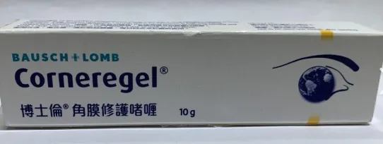 博士倫 - Corneregel 眼用凝膠 角膜修護啫喱 10克